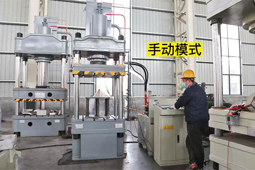 200噸(dūn)粉末成型液壓(ya)機