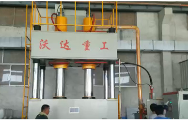 1200T化(hua)糞池模壓液(yè)壓機