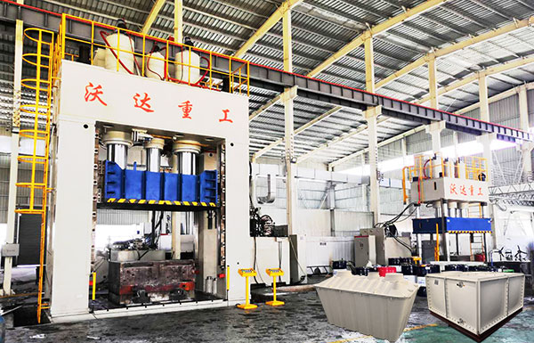 2000噸液(yè)壓機模壓SMC玻(bō)璃鋼化糞池(chí)視頻