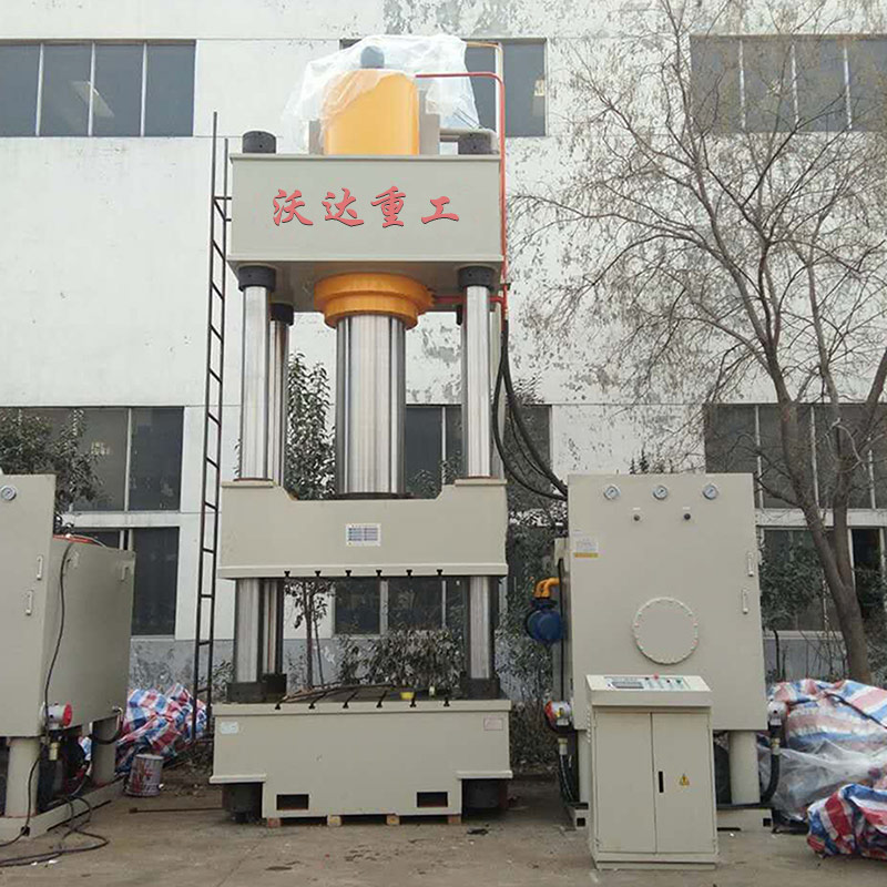 滕州1000噸四柱液壓機廠家哪家好? 滕州1000噸四柱液壓機廠家哪家好?