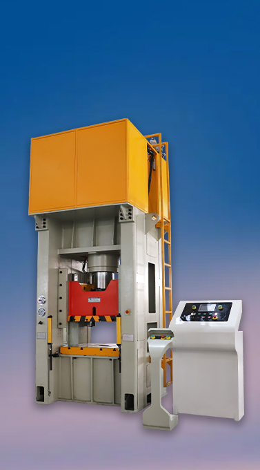 框架式(shì)液壓機